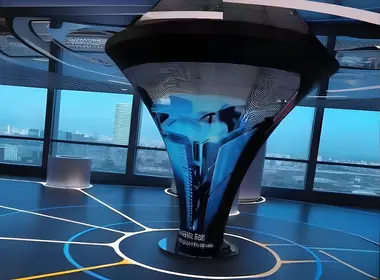 Innovative Displays